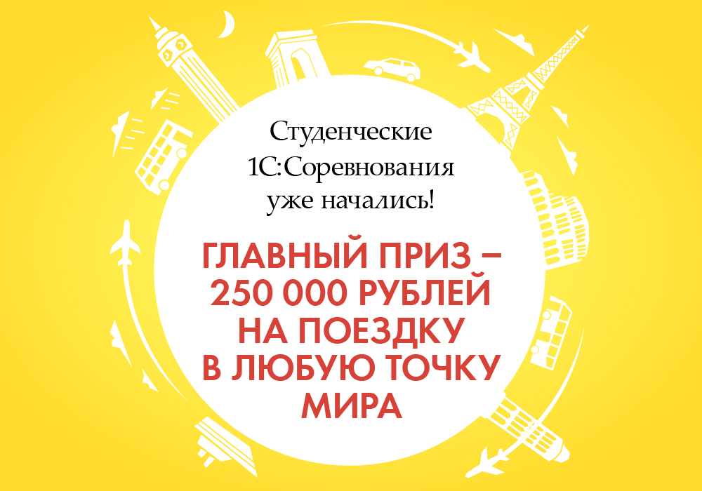 Картинка для паблика-02.jpg